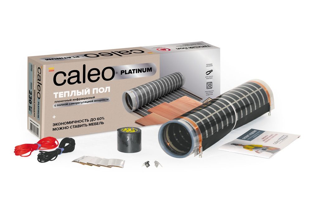 Пленочный теплый пол CALEO PLATINUM 230 Вт/м2, 5 м2