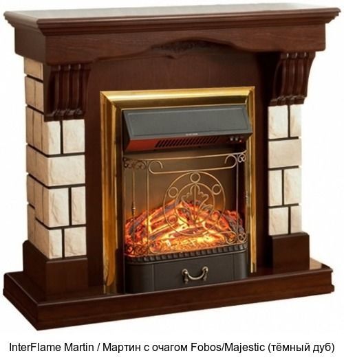 Каменный камин (портал+очаг) InterFlame Martin / Мартин с очагом Majestic br