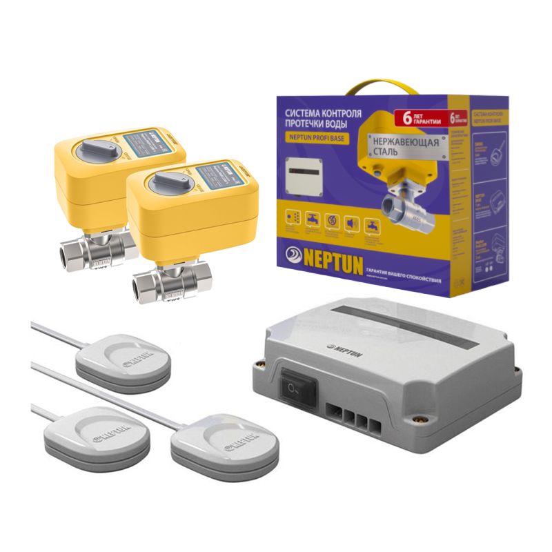 Система контроля протечки воды PROFI Base 1