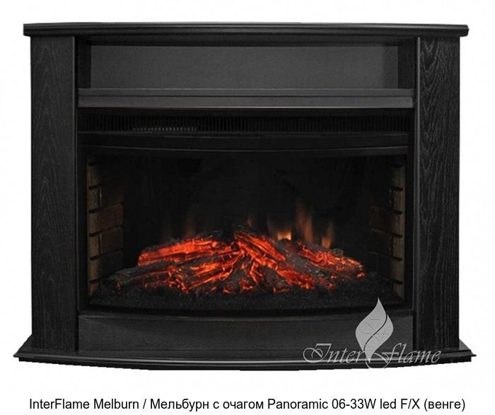 Деревянный камин (портал+очаг) InterFlame Melburn / Мельбурн с очагом Panoramic 33W FX