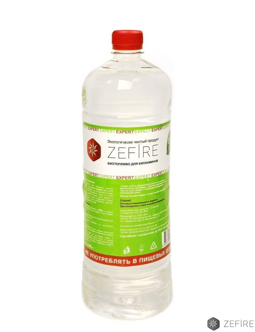 Биотопливо  Zefire Expert 1,5 л