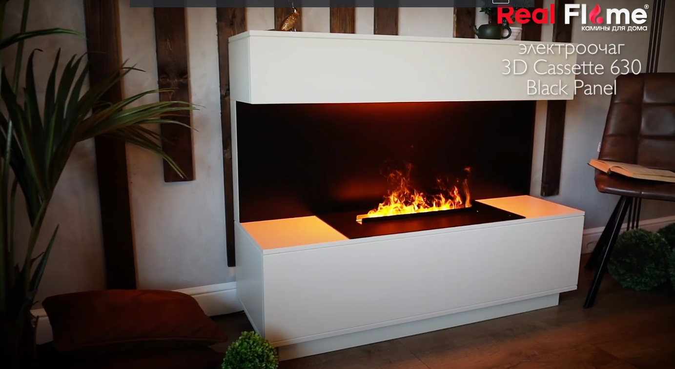 RealFlame Cassette 630M 3D Black Panel – купить по цене 87 490 руб. в  Ростове-на-Дону в интернет-магазине - Heat Point