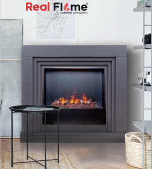 Камин RealFlame Stanley 26 GR с очагом Helios 26 3D