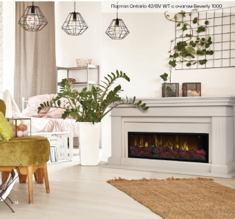 Электрокамин RealFlame Ontario 42 WT с очагом Beverly 1000