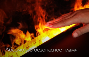 RealFlame Cassette 1000 3D LED