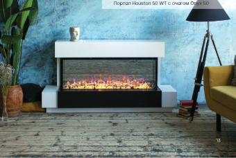 Электрокамин RealFlame Houston 50 WT с очагом Onyx 50