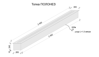 3D очаг Glenrich Polonaise